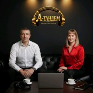 Иконка канала ВАША ИСТОРИЯ В ПЕСНЕ | Елена & Александр Приходько