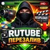 Иконка канала YOUTUBE