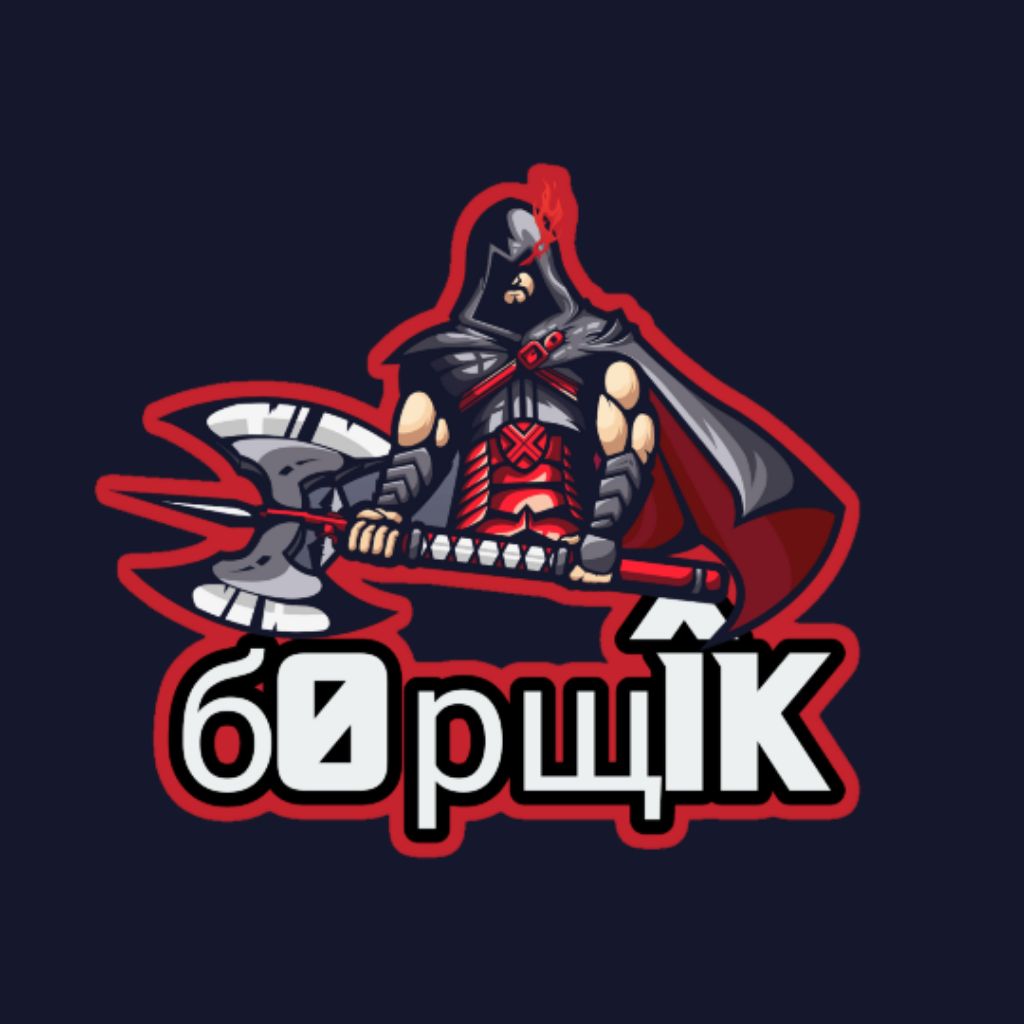 Иконка канала Бøрщîk