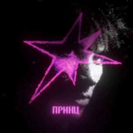Иконка канала Робин Бобин 2017