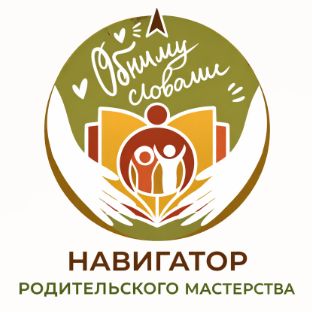 Обниму словами