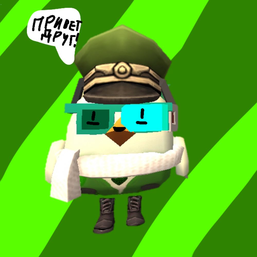 Аватар автора