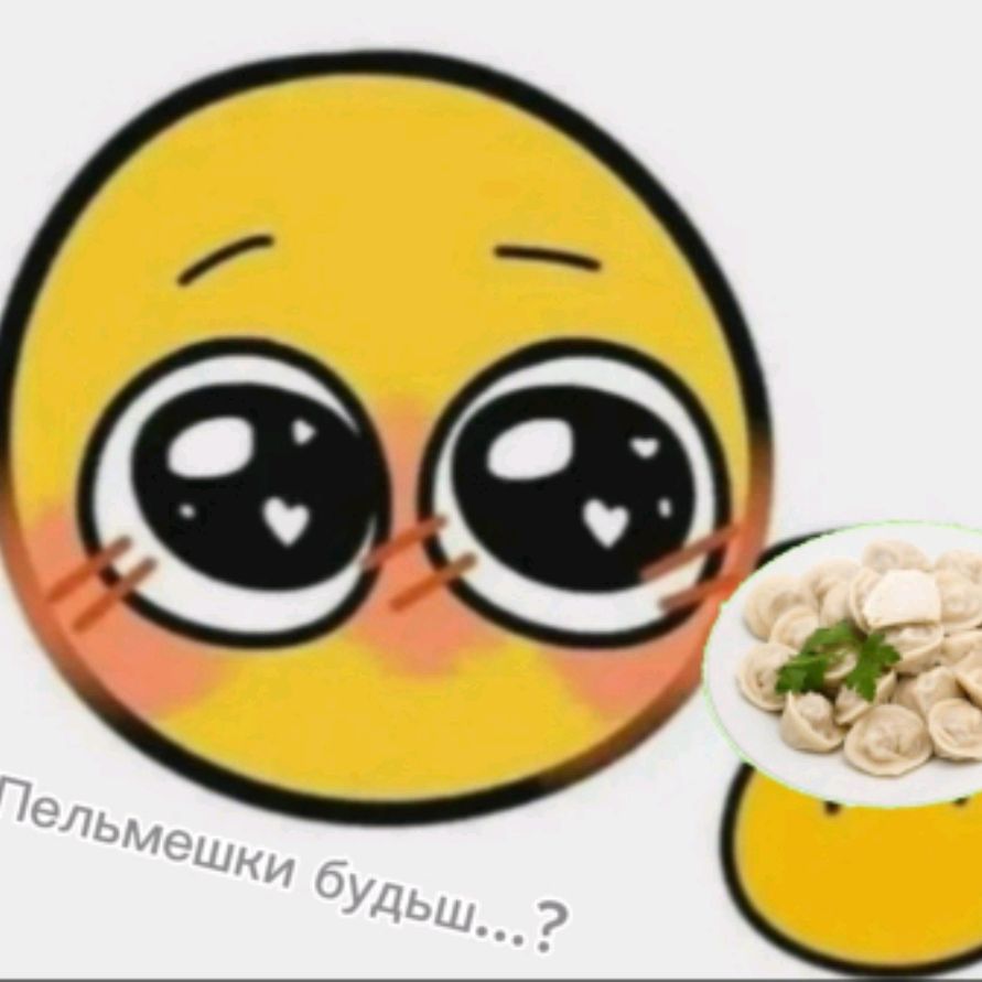 Иконка канала 𝓨𝓸𝓾!♡ツ♍︎