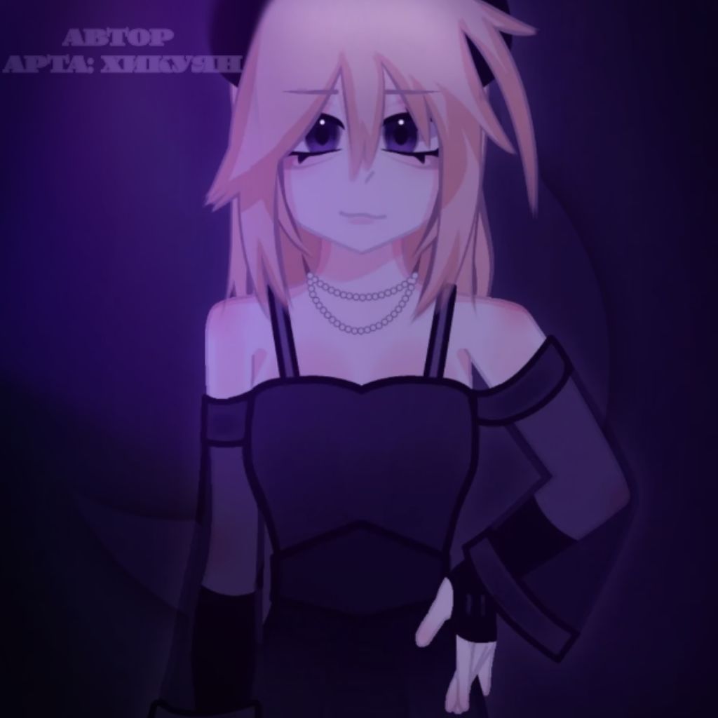 Аватар автора