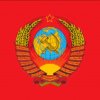 Иконка канала Коммунистическая республика Советский союз
