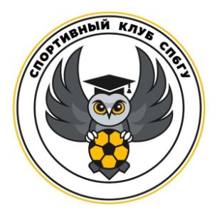 Иконка канала По новым правилам | ФК СПбГУ