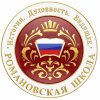 Иконка канала Романовская школа