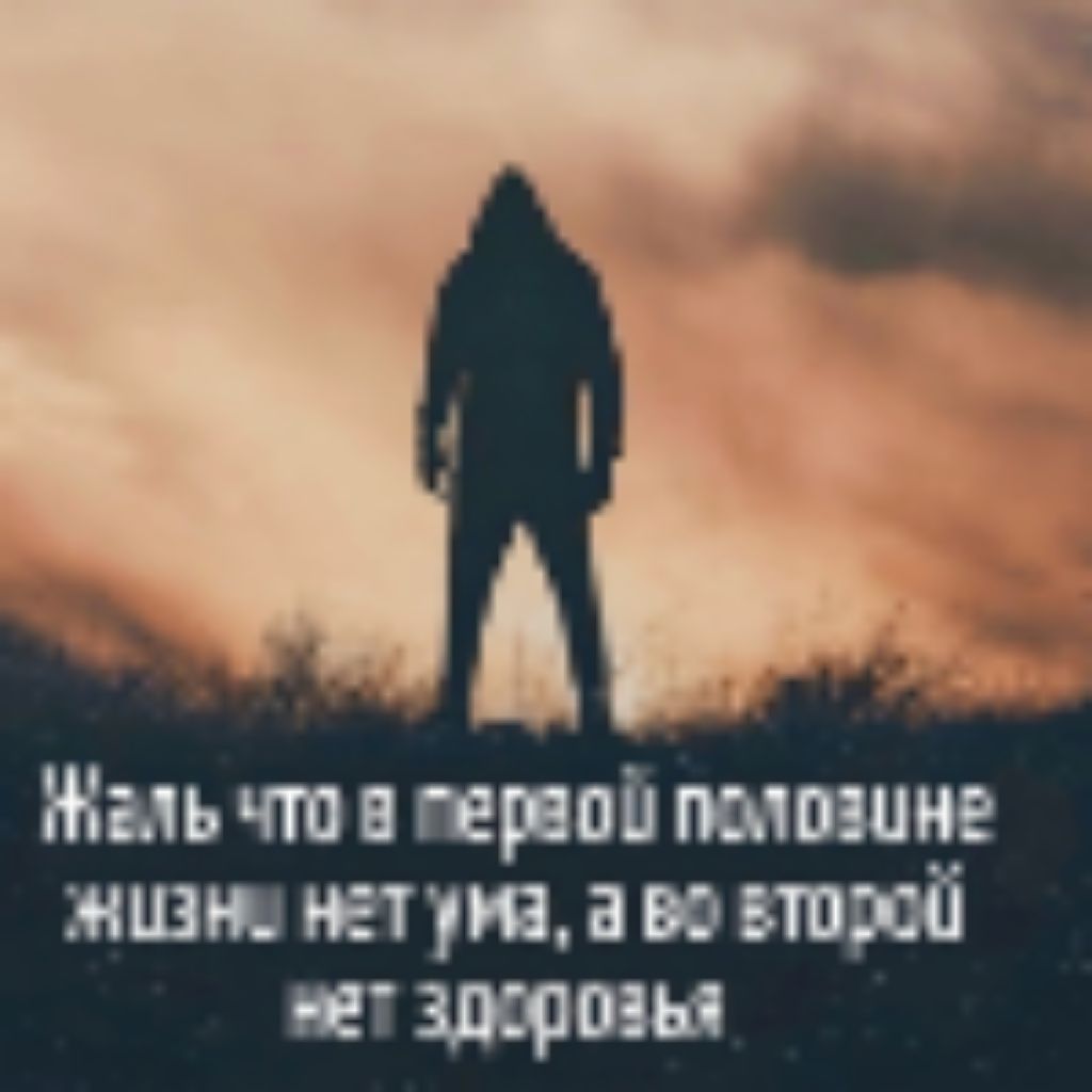 Иконка канала Ан:)дней Бодрый