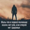 Иконка канала Ан:)дней Бодрый
