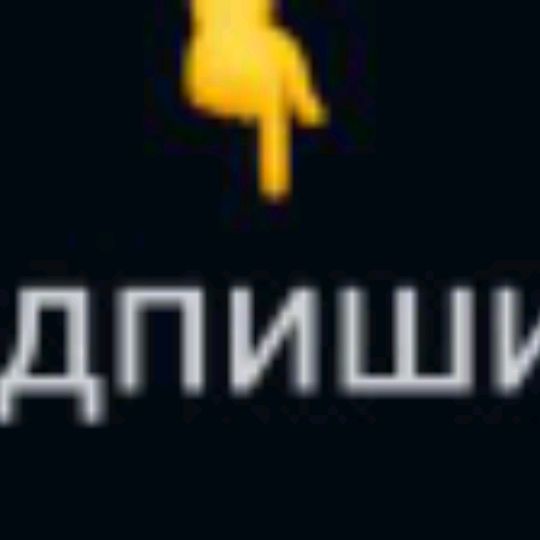 Иконка канала Кошачье Шоу