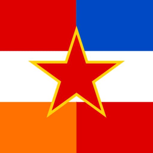 Иконка канала 🇷🇸🇷🇺Эйланско-Югославский Союз🇷🇺🇷🇸