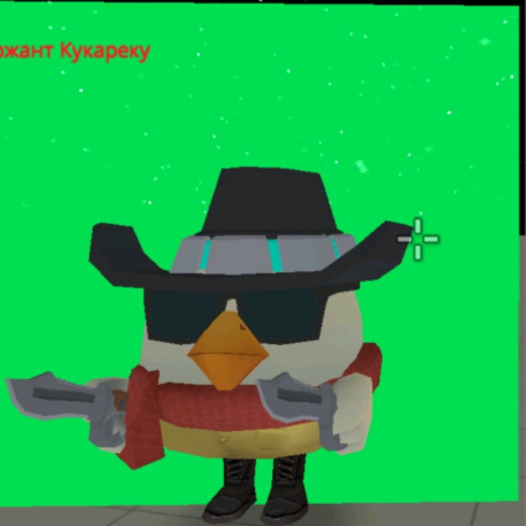 Аватар автора