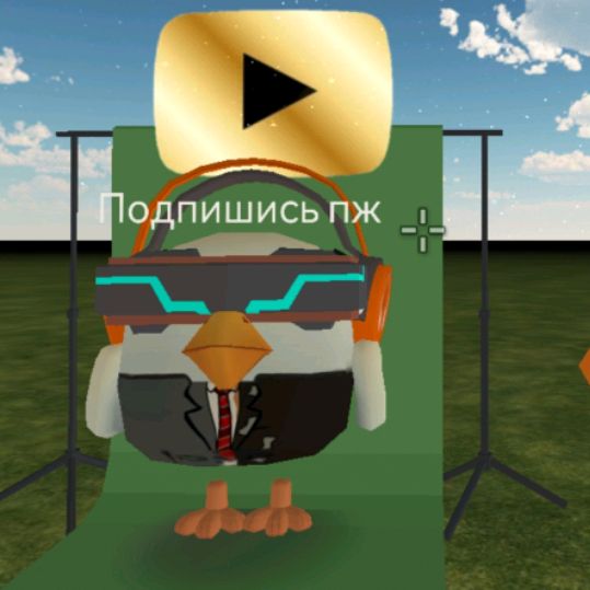 Аватар автора