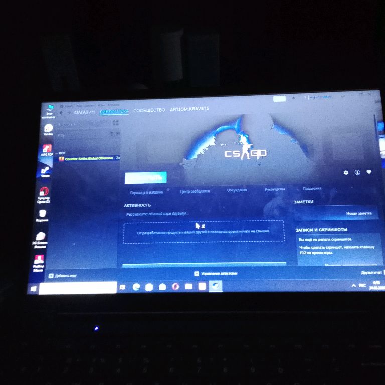 Иконка канала Кс Го