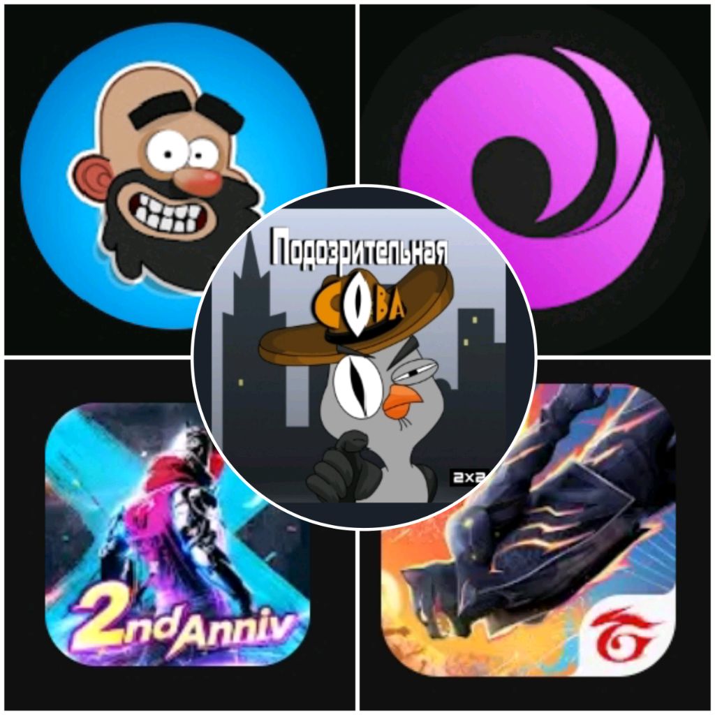 Аватар автора