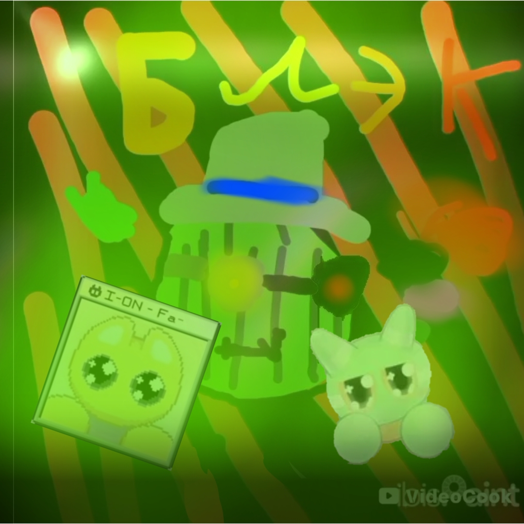 Аватар автора