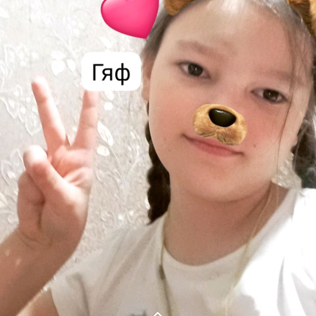 Иконка канала ❤я хлебушек🍞