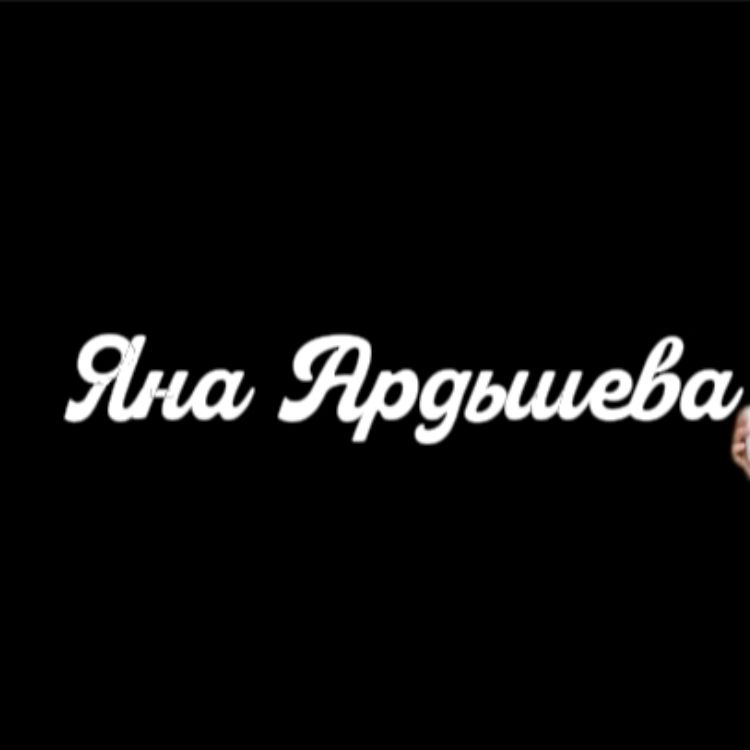 Иконка канала Кризисный психолог | Хирург души