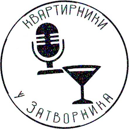 Иконка канала Дом Ацетона