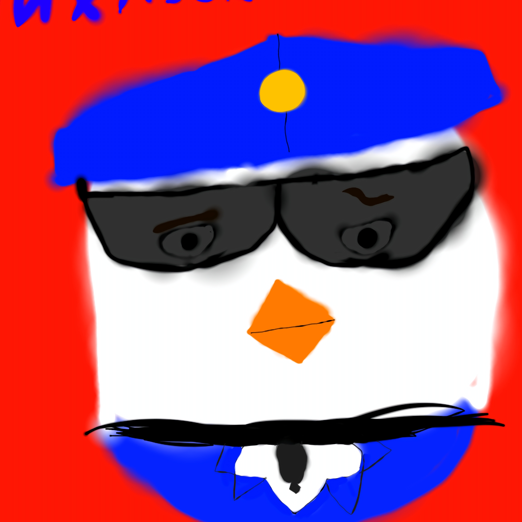 Аватар автора