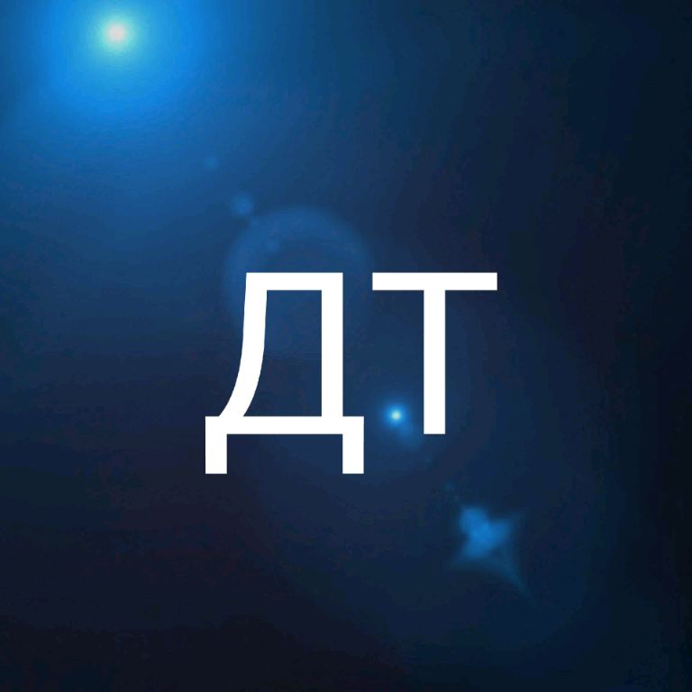 Аватар