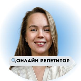 Иконка канала VARLAMOVA COURSE