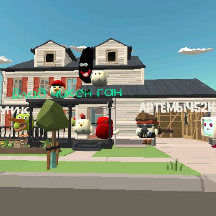 Аватар автора