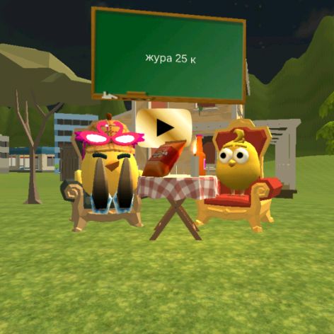 Аватар автора