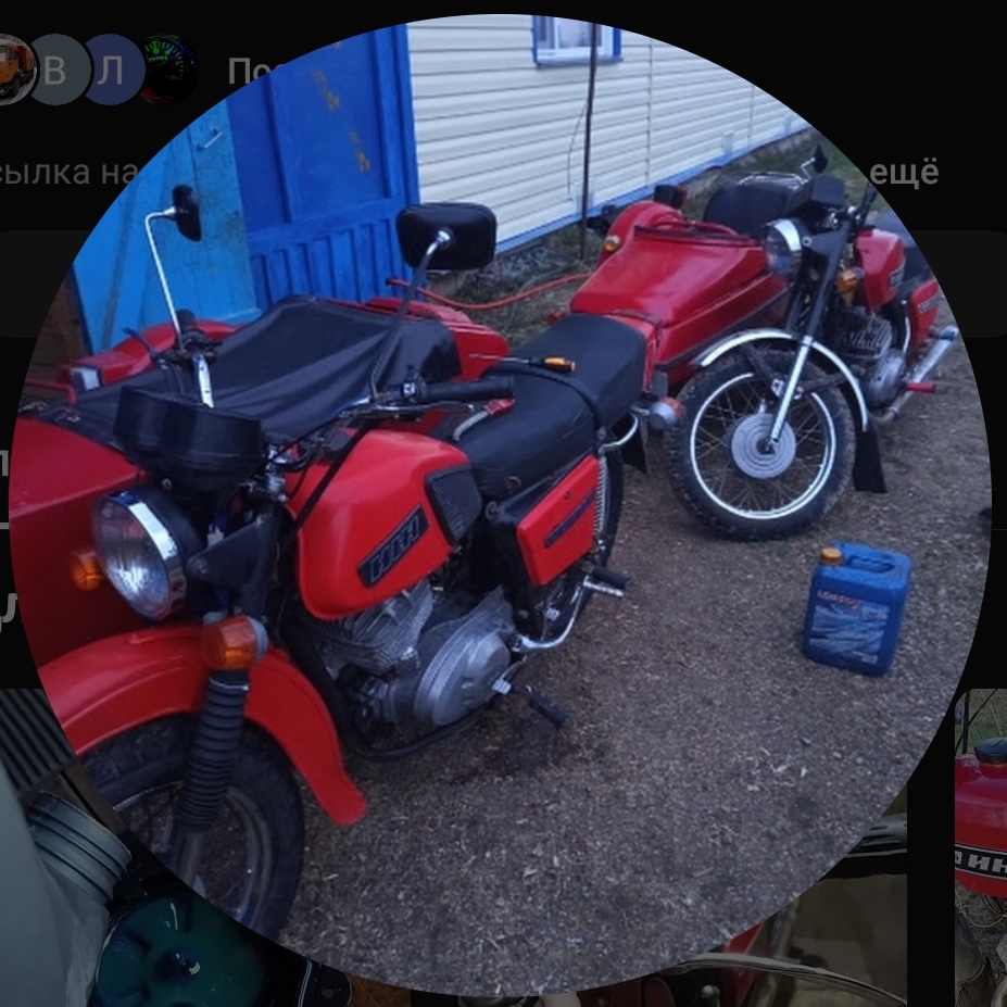 Иконка канала Haksiik