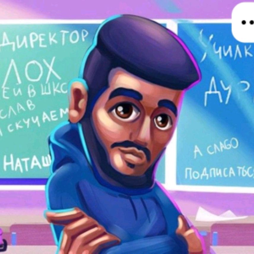 Иконка канала Шгш реакция