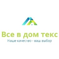 Иконка канала Все в дом текс