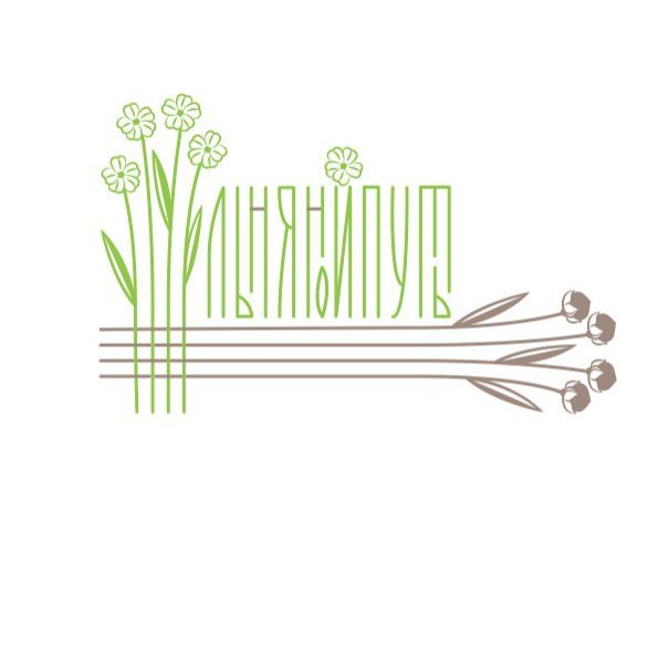 Иконка канала Льняной путь