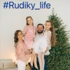 Иконка канала Rudiky life