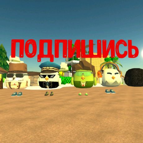 Аватар автора