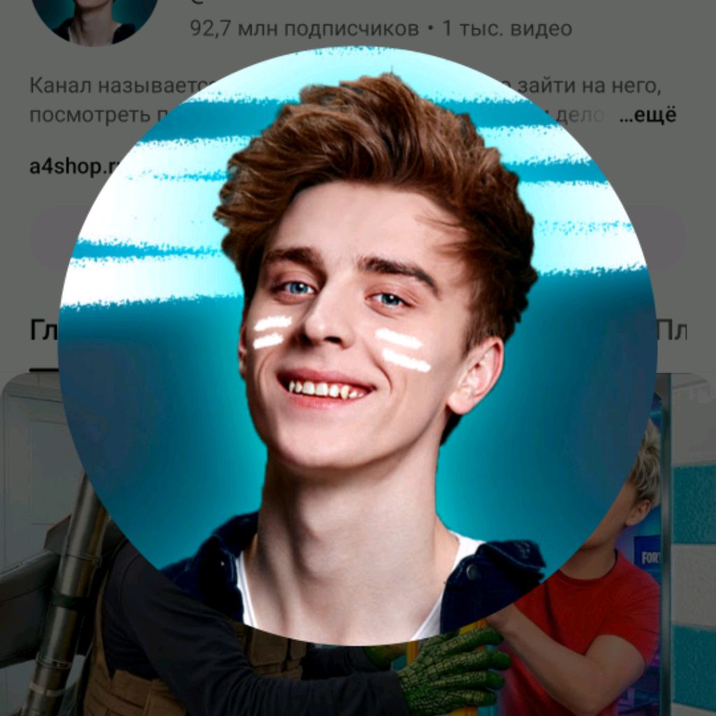 Иконка канала Влад А4