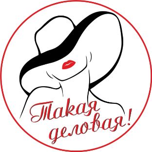 Иконка канала "Такая Деловая2"