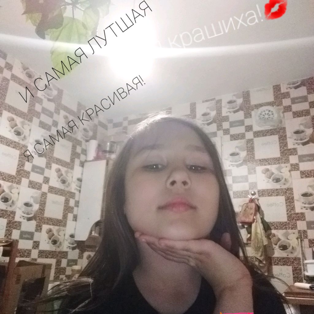 Иконка канала Фан Дабл Бабл💋