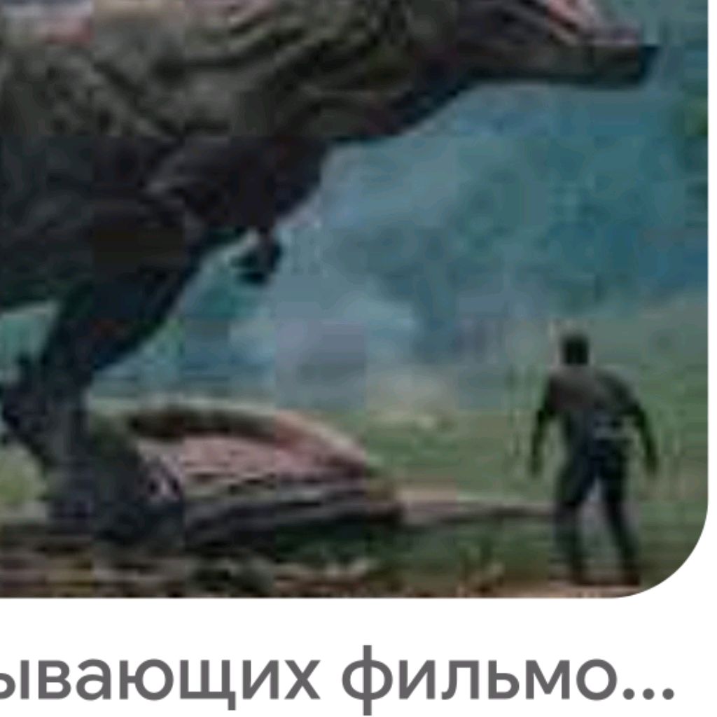 Иконка канала Mega