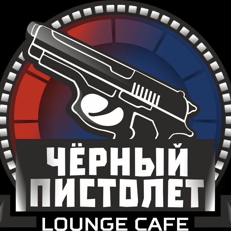 Иконка канала Чёрный пистолет Пермь
