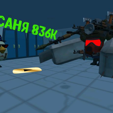 Аватар автора