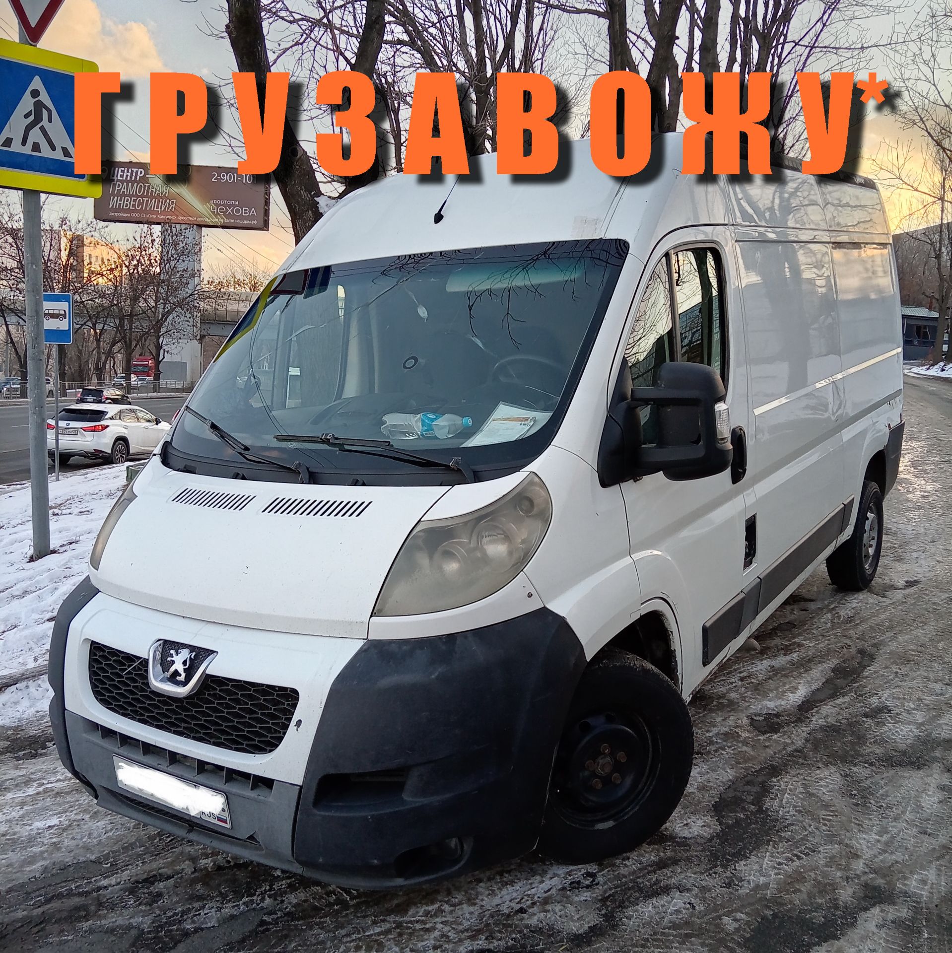 Аватар автора