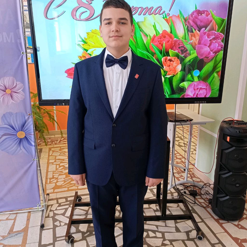 Аватар автора