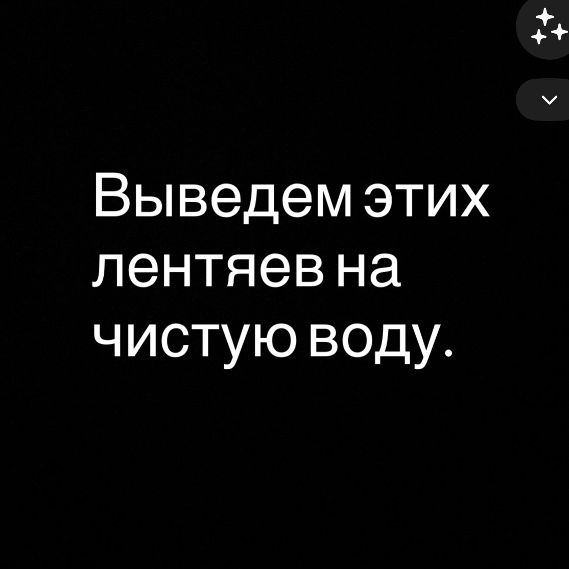 Иконка канала Маришка Еловец