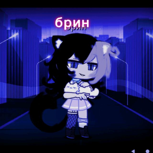 Иконка канала 𓃠Брин𓃠