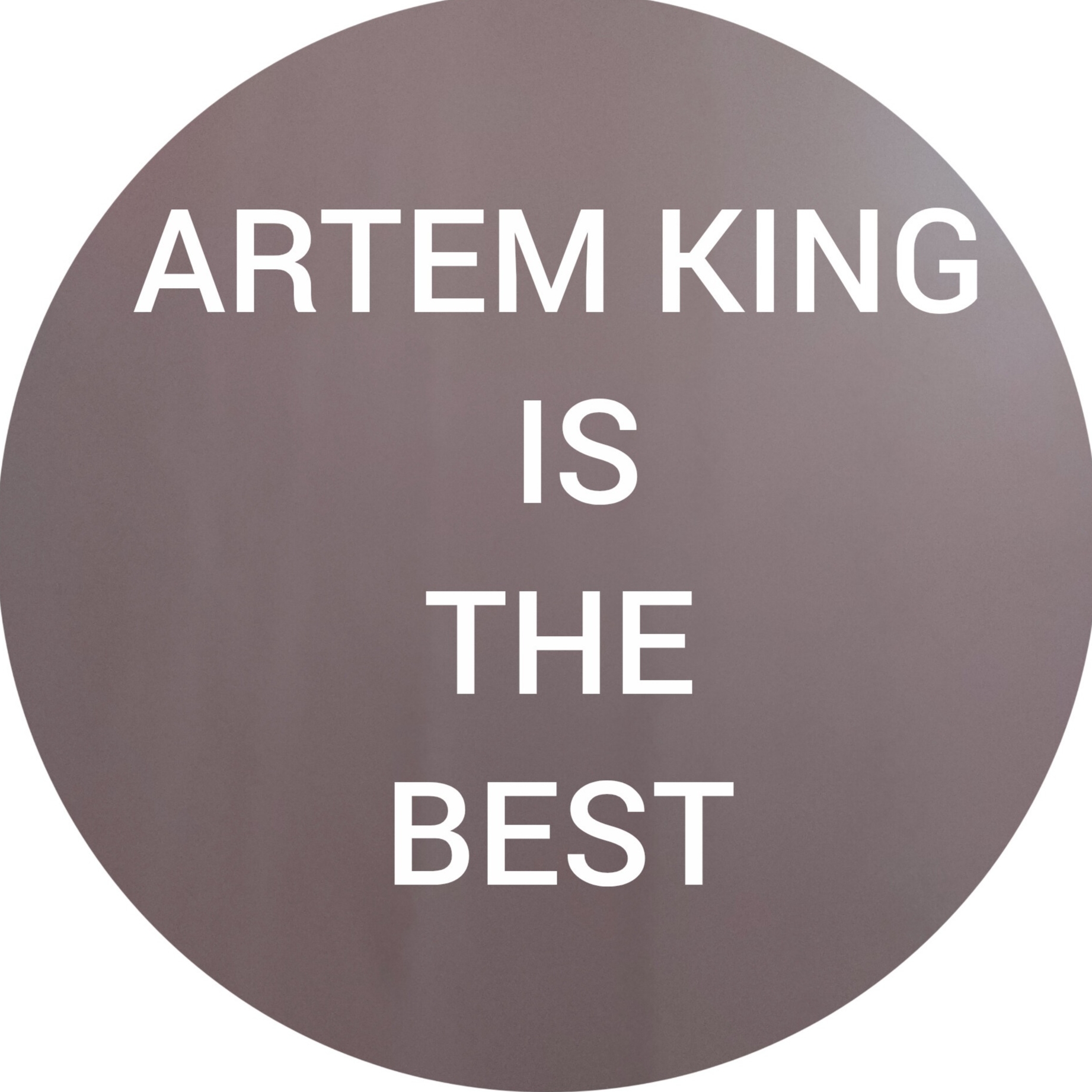 Иконка канала Artem king is the best