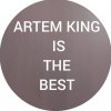Иконка канала Artem king is the best