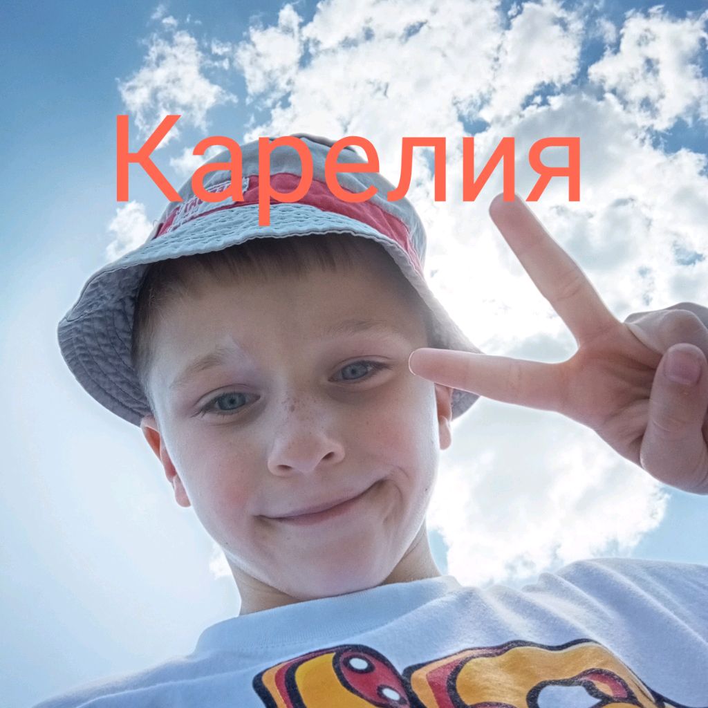 Аватар автора