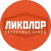 Иконка канала ЛИКОЛОР I КИРПИЧНЫЙ ЗАВОД