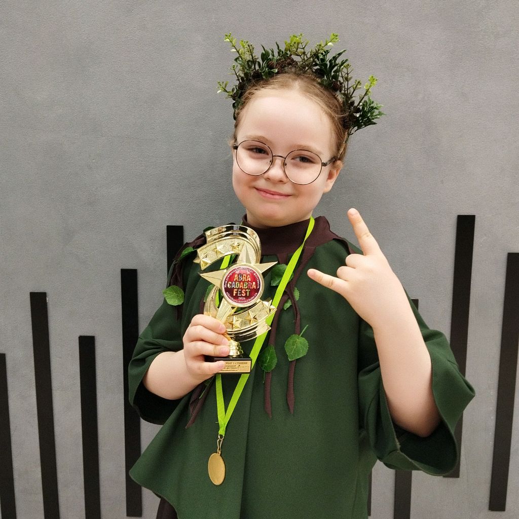 Аватар автора