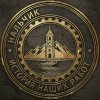Иконка канала Отопление Нальчик. История наших работ.